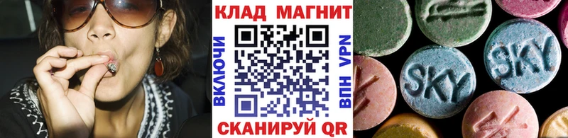 Наркошоп купить ГАШ  COCAIN  Мефедрон  APVP  Амфетамин  Марихуана  Арзамас
