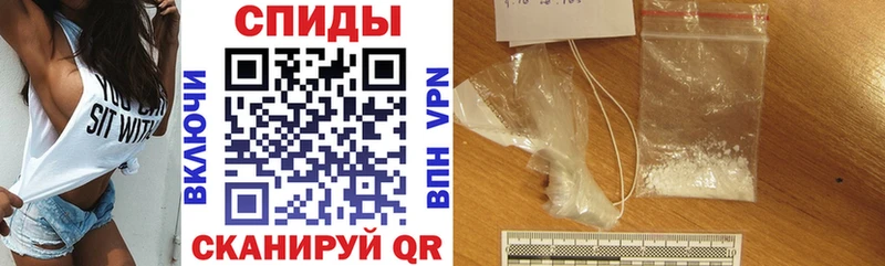 Купить закладки  Арзамас  Амфетамин VHQ 