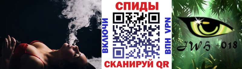 Купить  Арзамас  Бутират 99% 