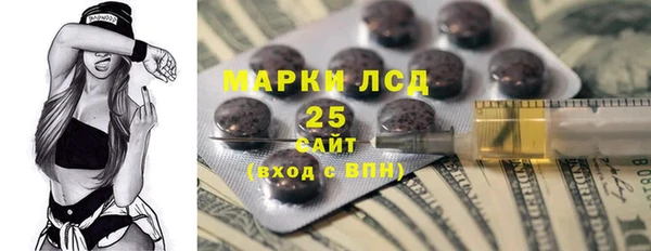 гашиш Елабуга