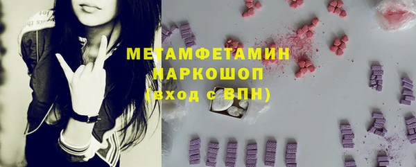 мдпв Елизово