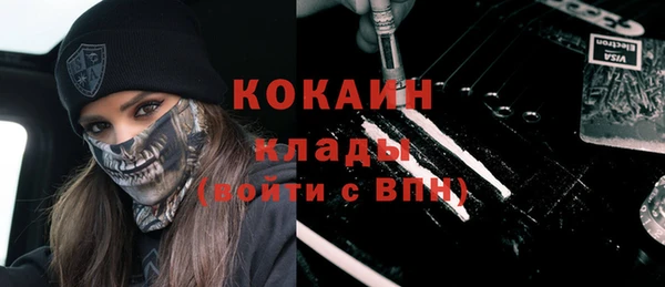 гашиш Елабуга