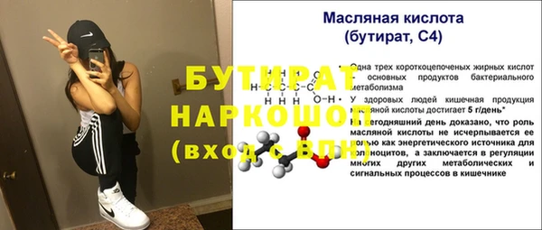 мдпв Елизово