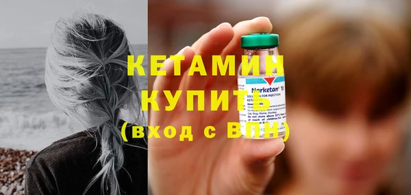 гашиш Елабуга