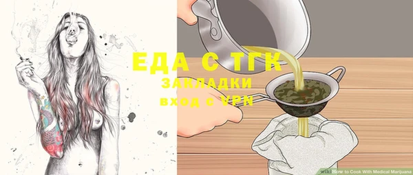 мдпв Елизово