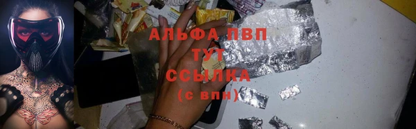 гашиш Елабуга