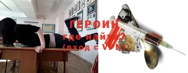 мдпв Елизово