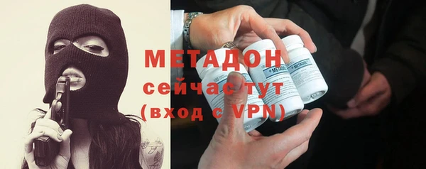 гашиш Елабуга