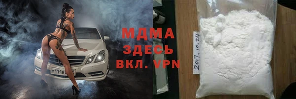 мдпв Елизово
