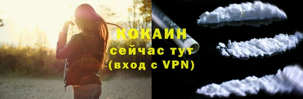 гашиш Елабуга
