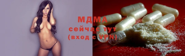 бошки Ельня