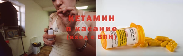 мдпв Елизово