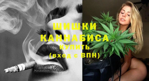 гашиш Елабуга
