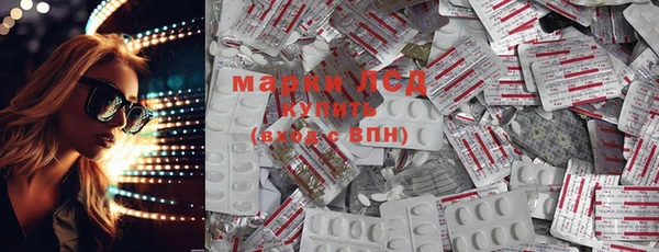 мдпв Елизово