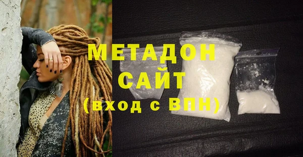 бошки Ельня