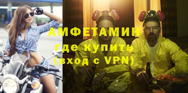 гашиш Елабуга