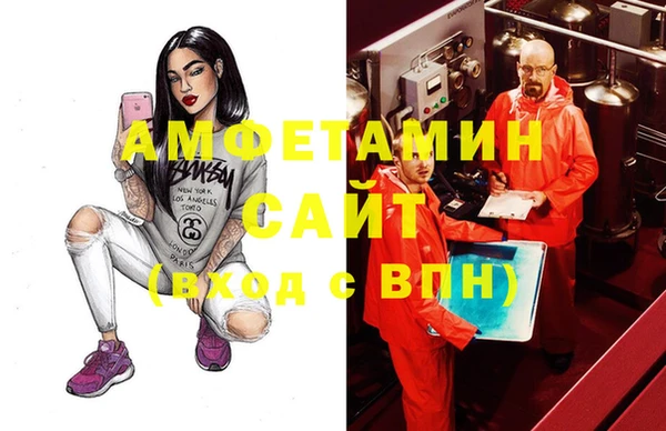 гашиш Елабуга