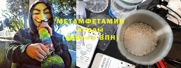 гашиш Елабуга