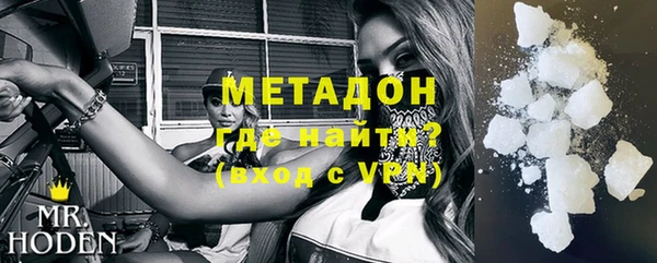 бошки Ельня