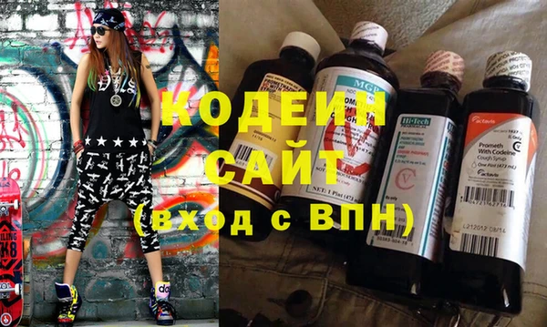 гашиш Елабуга