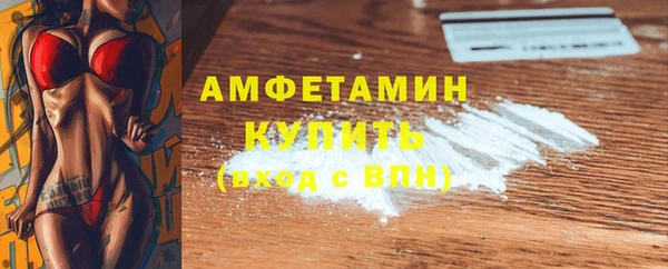 мдпв Елизово