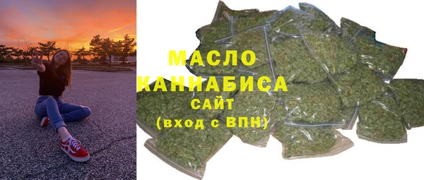 гашиш Елабуга