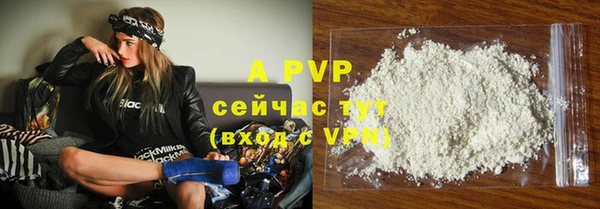 гашиш Елабуга