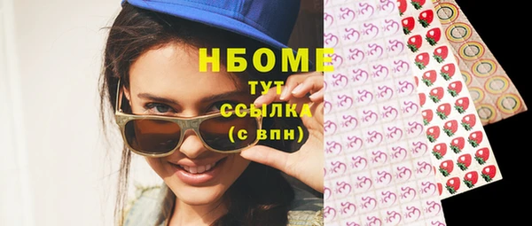 мдпв Елизово
