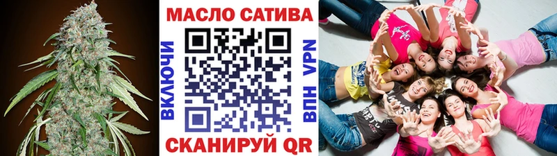 Дистиллят ТГК концентрат Арзамас